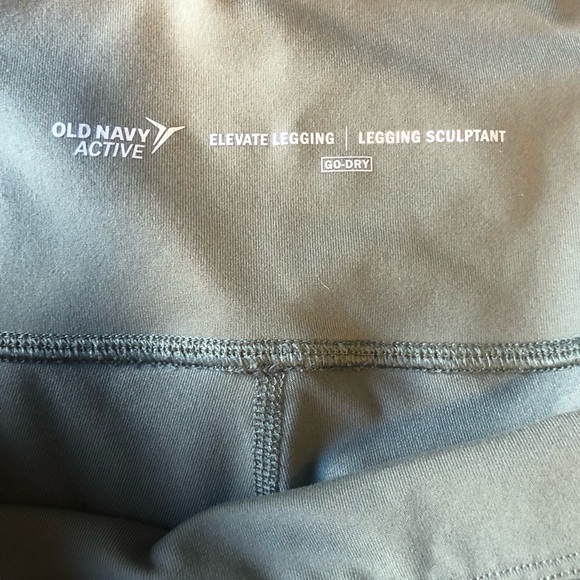 🌼3/$30 | EUC | Ladies Old Navy 3/4 Leggings - Picture 7 of 10